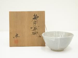 鈴木卓司造　粉引茶碗（共箱）